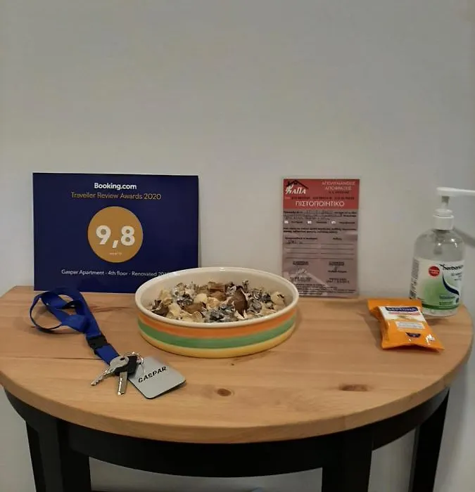 Gaspar Apartment - 4Th Floor - Renovated 2019-1